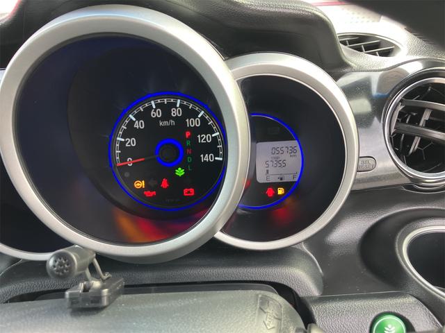 Ｎ－ＢＯＸカスタム Ｇ・Ｌパッケージ　４ＷＤ　ＥＴＣ　バックカメラ　両側スライド・片側電動　ナビ　ＴＶ　オートライト　ＨＩＤ　スマートキー　アイドリングストップ　電動格納ミラー　シートヒーター　ベンチシート　ＣＶＴ　盗難防止システム（35枚目）