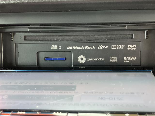 Ｎ－ＢＯＸカスタム Ｇ・Ｌパッケージ　４ＷＤ　ＥＴＣ　バックカメラ　両側スライド・片側電動　ナビ　ＴＶ　オートライト　ＨＩＤ　スマートキー　アイドリングストップ　電動格納ミラー　シートヒーター　ベンチシート　ＣＶＴ　盗難防止システム（39枚目）