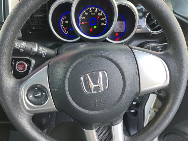 Ｎ－ＢＯＸカスタム Ｇ・Ｌパッケージ　４ＷＤ　両側スライド・片側電動　オートライト　スマートキー　アイドリングストップ　電動格納ミラー　シートヒーター　ベンチシート　ＣＶＴ　盗難防止システム　ＡＢＳ　ＥＳＣ　アルミホイール　衝突安全ボディ（3枚目）