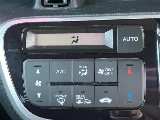 Ｎ－ＢＯＸカスタム Ｇ・Ｌパッケージ　４ＷＤ　両側スライド・片側電動　オートライト　スマートキー　アイドリングストップ　電動格納ミラー　シートヒーター　ベンチシート　ＣＶＴ　盗難防止システム　ＡＢＳ　ＥＳＣ　アルミホイール　衝突安全ボディ（4枚目）