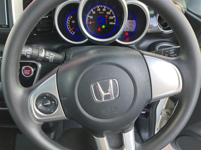 Ｎ－ＢＯＸカスタム Ｇ・Ｌパッケージ　４ＷＤ　両側スライド・片側電動　オートライト　スマートキー　アイドリングストップ　電動格納ミラー　シートヒーター　ベンチシート　ＣＶＴ　盗難防止システム　ＡＢＳ　ＥＳＣ　アルミホイール　衝突安全ボディ（21枚目）