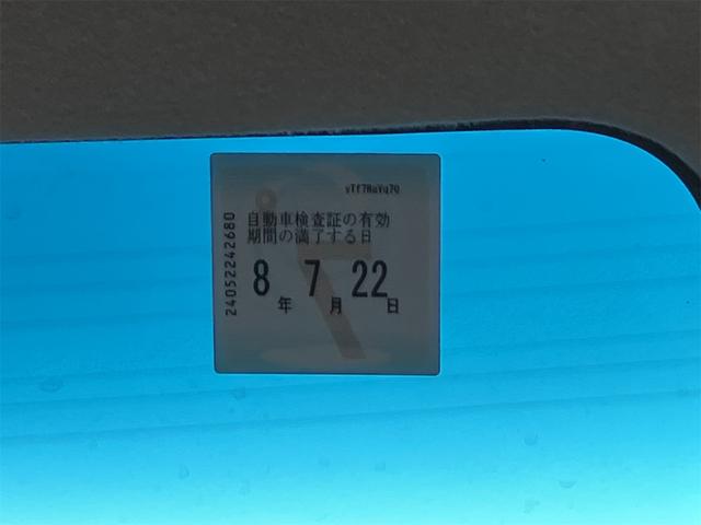 Ｎ－ＢＯＸカスタム Ｇ・Ｌパッケージ　４ＷＤ　両側スライド・片側電動　オートライト　スマートキー　アイドリングストップ　電動格納ミラー　シートヒーター　ベンチシート　ＣＶＴ　盗難防止システム　ＡＢＳ　ＥＳＣ　アルミホイール　衝突安全ボディ（32枚目）