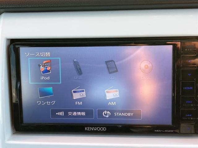 ハスラー Ｇ　４ＷＤ　ドライブレコーダー　ＥＴＣ　ナビ　ＴＶ　衝突被害軽減システム　スマートキー　アイドリングストップ　電動格納ミラー　シートヒーター　ベンチシート　ＣＶＴ　盗難防止システム　ＡＢＳ　ＥＳＣ　ＣＤ（5枚目）