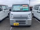 MITSUBISHI MINICAB VAN