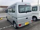 MITSUBISHI MINICAB VAN