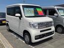 HONDA N-VAN PLUS STYLE