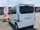 HONDA N-VAN PLUS STYLE
