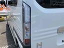 HONDA N-VAN PLUS STYLE