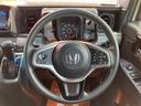 HONDA N-VAN PLUS STYLE