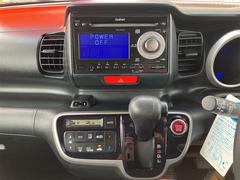 ご覧いただきありがとうございます♪気になったお車がありましたらお気軽にお電話をください♪ 3