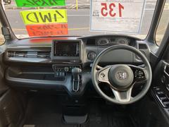 �֤�ž����ݤˤϱ�ž�ʤ�¸�ߤϷ礫���ޤ��󡣤ʤΤǤ��ä���ȥ����å��������ݥ���ȤǤ��͡� 2