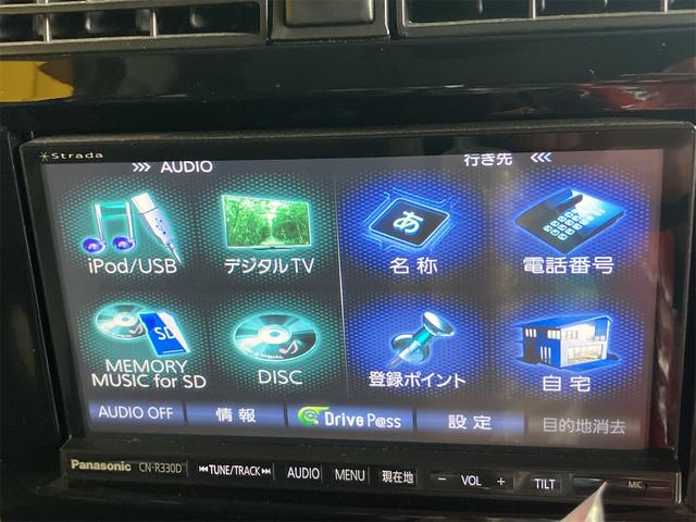 ジムニー ランドベンチャー　４ＷＤ　ドライブレコーダー　ＥＴＣ　ＴＶ　キーレスエントリー　シートヒーター　ＡＴ　ＡＢＳ　ＣＤ　ＤＶＤ再生　ＵＳＢ　Ｂｌｕｅｔｏｏｔｈ　アルミホイール　衝突安全ボディ　エアコン　パワーウィンドウ（8枚目）