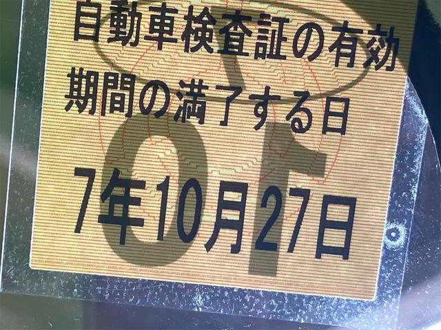ジムニー ランドベンチャー　４ＷＤ　ドライブレコーダー　ＥＴＣ　ＴＶ　キーレスエントリー　シートヒーター　ＡＴ　ＡＢＳ　ＣＤ　ＤＶＤ再生　ＵＳＢ　Ｂｌｕｅｔｏｏｔｈ　アルミホイール　衝突安全ボディ　エアコン　パワーウィンドウ（34枚目）