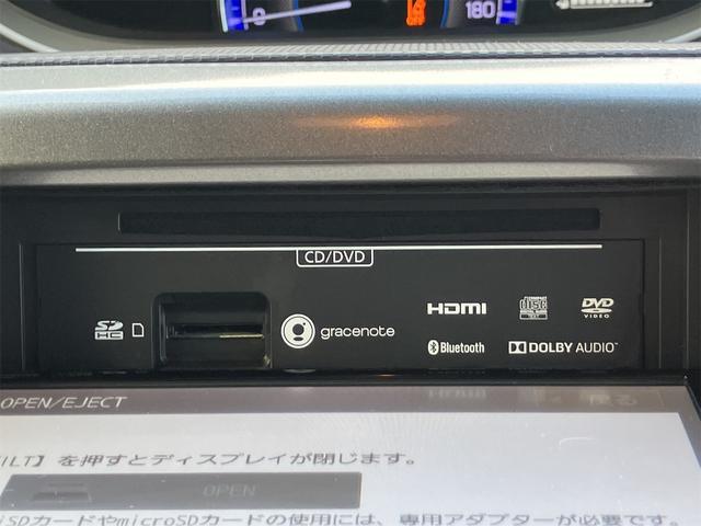 ソリオ ハイブリッドＭＸ　ドライブレコーダー　全周囲カメラ　ナビ　ＴＶ　クリアランスソナー　オートクルーズコントロール　レーンアシスト　衝突被害軽減システム　両側スライド・片側電動　オートライト　スマートキー（43枚目）