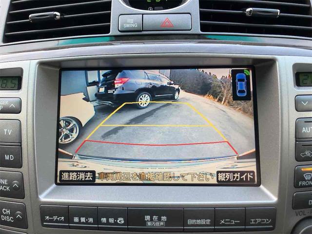 クラウンマジェスタ Ｃタイプｉ－Ｆｏｕｒ　４ＷＤ　ドライブレコーダー　ＥＴＣ　オートクルーズコントロール　バックカメラ　ナビ　アルミホイール　オートライト　ＨＩＤ　ＡＴ　シートヒーター　スマートキー　盗難防止システム　パワーシート　ＣＤ（7枚目）