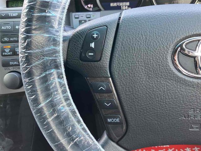 クラウンマジェスタ Ｃタイプｉ－Ｆｏｕｒ　４ＷＤ　ドライブレコーダー　ＥＴＣ　オートクルーズコントロール　バックカメラ　ナビ　アルミホイール　オートライト　ＨＩＤ　ＡＴ　シートヒーター　スマートキー　盗難防止システム　パワーシート　ＣＤ（9枚目）