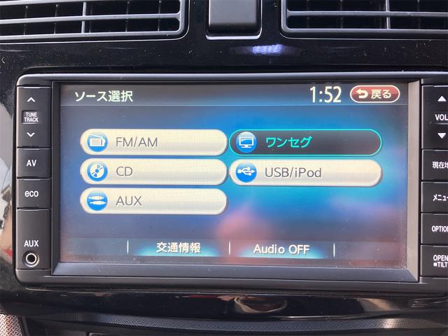 ムーヴ カスタム　Ｘリミテッド　４ＷＤ　バックカメラ　ナビ　ＴＶ　オートライト　ＨＩＤ　スマートキー　アイドリングストップ　ベンチシート　ＣＶＴ　盗難防止システム　ＡＢＳ　ＣＤ　ＵＳＢ　ミュージックプレイヤー接続可　アルミホイール（6枚目）