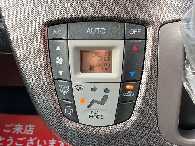 ムーヴ カスタム　Ｘリミテッド　４ＷＤ　バックカメラ　ナビ　ＴＶ　オートライト　ＨＩＤ　スマートキー　アイドリングストップ　ベンチシート　ＣＶＴ　盗難防止システム　ＡＢＳ　ＣＤ　ＵＳＢ　ミュージックプレイヤー接続可　アルミホイール（8枚目）