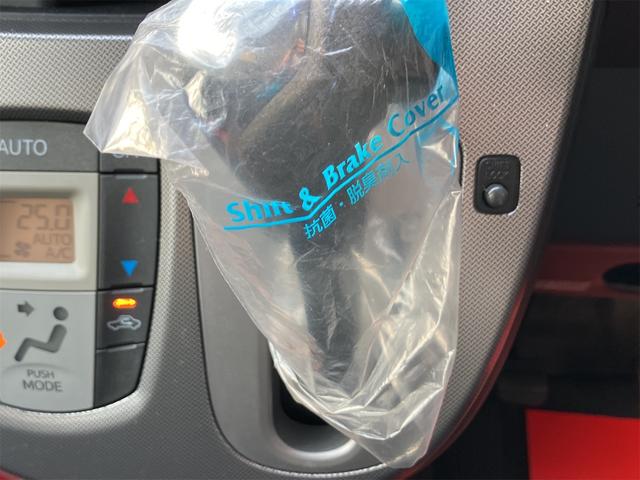 ムーヴ カスタム　Ｘリミテッド　４ＷＤ　バックカメラ　ナビ　ＴＶ　オートライト　ＨＩＤ　スマートキー　アイドリングストップ　ベンチシート　ＣＶＴ　盗難防止システム　ＡＢＳ　ＣＤ　ＵＳＢ　ミュージックプレイヤー接続可　アルミホイール（9枚目）