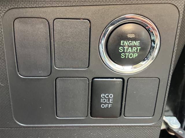 ムーヴ カスタム　Ｘリミテッド　４ＷＤ　バックカメラ　ナビ　ＴＶ　オートライト　ＨＩＤ　スマートキー　アイドリングストップ　ベンチシート　ＣＶＴ　盗難防止システム　ＡＢＳ　ＣＤ　ＵＳＢ　ミュージックプレイヤー接続可　アルミホイール（11枚目）