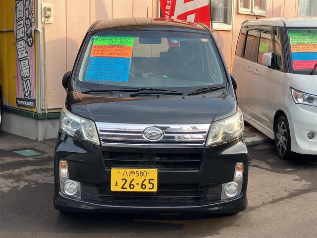 ムーヴ カスタム　Ｘリミテッド　４ＷＤ　バックカメラ　ナビ　ＴＶ　オートライト　ＨＩＤ　スマートキー　アイドリングストップ　ベンチシート　ＣＶＴ　盗難防止システム　ＡＢＳ　ＣＤ　ＵＳＢ　ミュージックプレイヤー接続可　アルミホイール（18枚目）