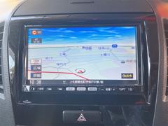 ナビ付き♪旅行やドライブも楽しいひと時！初めての道でも迷うことなくエスコートしてくれます。 3