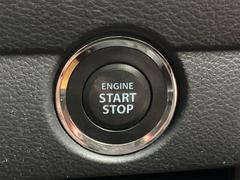 ��������Ӥ��Ƥ�������ǡ����󥸥�λ�ư����ǽ�������Ǥ����ץå��她�����ȤǤ��Τǥ��󥸥�λ�ư��ܥ���򲡤������Ǥ� 7