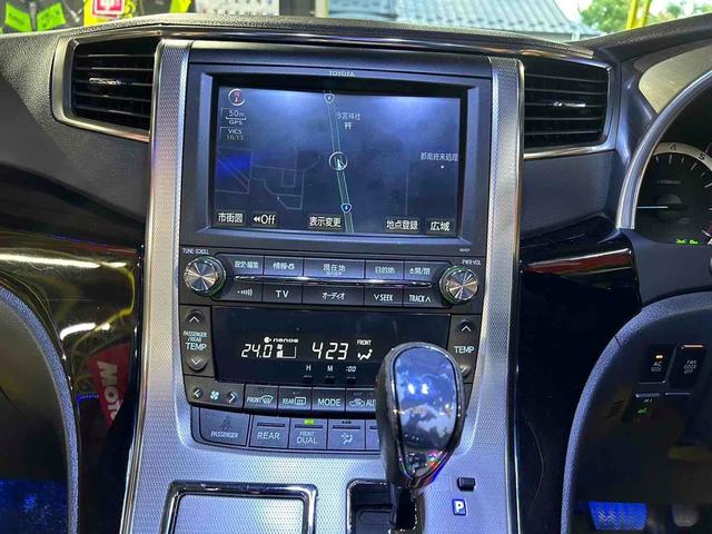 アルファード ２４０Ｓ　Ｃパッケージ　ＫＡＺＳＵＳエアサス　ルフトバーン２０インチＡＷ　モデリスタエアロ＆マフラー　ナビ＆ＴＶ　クリアランスソナー　両側電動スライドドア　サンルーフ　電動リアゲート　スマートキー　パワーシート　オットマン（26枚目）