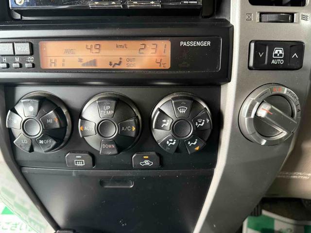 ��̓͂��₷���Ƃ���ŊȒP���삪�ł���󒲕t���I�I�[���V�[�Y�����D�݂̉��x���߂��ł��܂��B