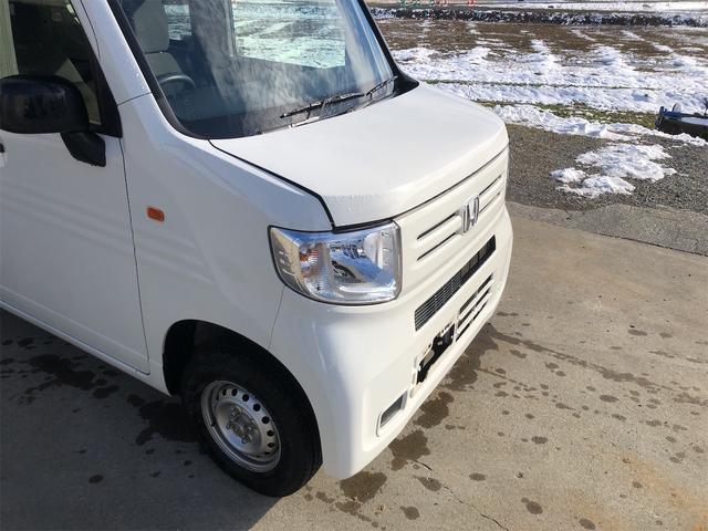 ホンダ Ｎ－ＶＡＮ