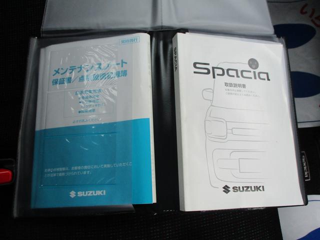 スペーシア ＨＹＢＲＩＤ　Ｇ　ＭＫ５３Ｓ　４ＷＤ　ＣＶＴ　ナビ付（39枚目）