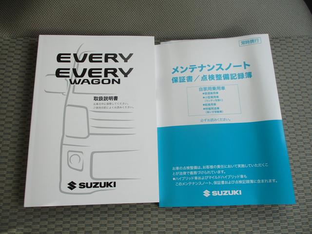 エブリイワゴン ＰＺターボスペシャル　ハイルーフ　５型　衝突被害軽減ブレーキ　スライドドア　　プッシュスタート　　シートヒーター　　オートエアコン　　４ＷＤ　　衝突被害軽減システム　　横滑り防止機能　　アイドリングストップ（54枚目）