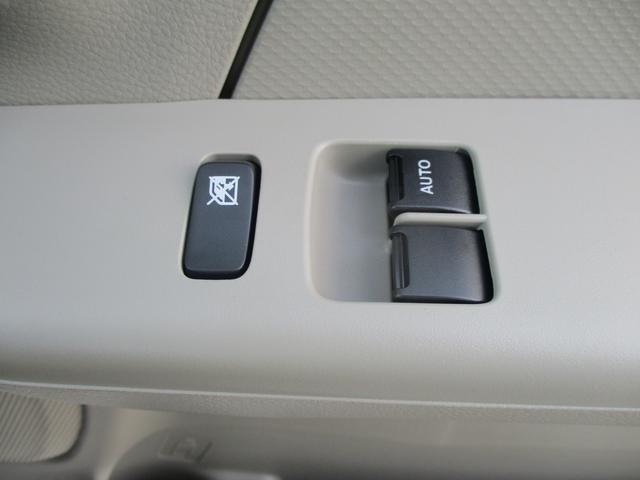 エブリイ ＰＡリミテッド　６型　４ＷＤ　５ＭＴ　衝突被害軽減ブレーキ　スライドドア　４ＷＤ　衝突被害軽減システム　アイドリングストップ　横滑り防止機能　衝突安全ボディ　盗難防止システム　ＦＭ／ＡＭラジオ（36枚目）