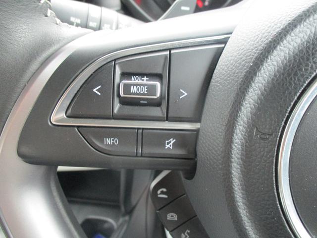 スイフト ＨＹＢＲＩＤ　ＭＺ　ＦＦ　ＣＶＴ　衝突被害軽減ブレーキ　ナビ　全方位モニター　オートライト　プッシュスタート　オートエアコン　衝突被害軽減システム　アイドリングストップ　横滑り防止機能　衝突安全ボディ　盗難防止システム（36枚目）