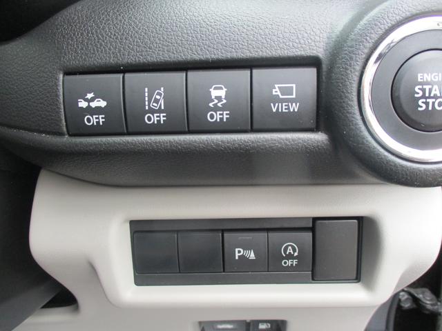 スイフト ＨＹＢＲＩＤ　ＭＺ　ＦＦ　ＣＶＴ　衝突被害軽減ブレーキ　ナビ　全方位モニター　オートライト　プッシュスタート　オートエアコン　衝突被害軽減システム　アイドリングストップ　横滑り防止機能　衝突安全ボディ　盗難防止システム（40枚目）