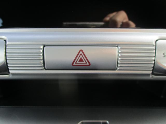 クロスビー ＨＹＢＲＩＤ　ＭＺ　４型　４ＷＤ　衝突被害軽減ブレーキ　オートライト　プッシュスタート　シートヒーター　オートエアコン　４ＷＤ　衝突被害軽減システム　アイドリングストップ　横滑り防止機能　衝突安全ボディ　盗難防止システム（27枚目）