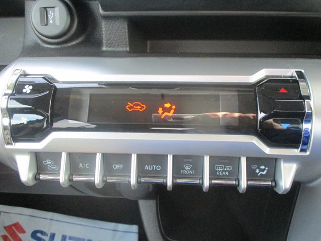 クロスビー ＨＹＢＲＩＤ　ＭＺ　４型　４ＷＤ　衝突被害軽減ブレーキ　オートライト　プッシュスタート　シートヒーター　オートエアコン　４ＷＤ　衝突被害軽減システム　アイドリングストップ　横滑り防止機能　衝突安全ボディ　盗難防止システム（30枚目）