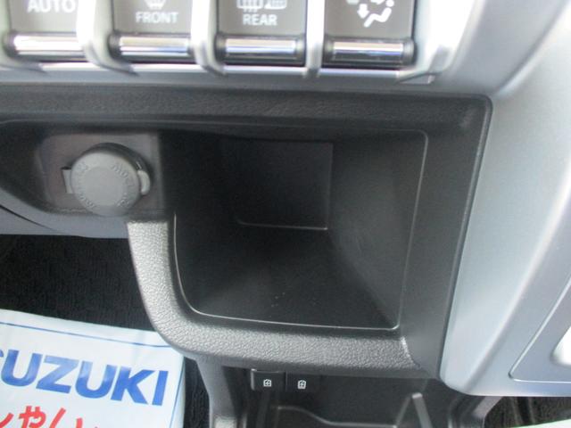 クロスビー ＨＹＢＲＩＤ　ＭＺ　４型　４ＷＤ　衝突被害軽減ブレーキ　オートライト　プッシュスタート　シートヒーター　オートエアコン　４ＷＤ　衝突被害軽減システム　アイドリングストップ　横滑り防止機能　衝突安全ボディ　盗難防止システム（32枚目）