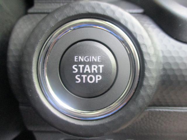 クロスビー ＨＹＢＲＩＤ　ＭＺ　４型　４ＷＤ　衝突被害軽減ブレーキ　オートライト　プッシュスタート　シートヒーター　オートエアコン　４ＷＤ　衝突被害軽減システム　アイドリングストップ　横滑り防止機能　衝突安全ボディ　盗難防止システム（41枚目）