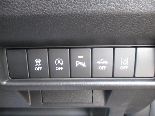 クロスビー ＨＹＢＲＩＤ　ＭＺ　４型　４ＷＤ　衝突被害軽減ブレーキ　オートライト　プッシュスタート　シートヒーター　オートエアコン　４ＷＤ　衝突被害軽減システム　アイドリングストップ　横滑り防止機能　衝突安全ボディ　盗難防止システム（42枚目）