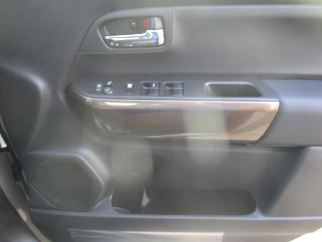 クロスビー ＨＹＢＲＩＤ　ＭＺ　４型　４ＷＤ　衝突被害軽減ブレーキ　オートライト　プッシュスタート　シートヒーター　オートエアコン　４ＷＤ　衝突被害軽減システム　アイドリングストップ　横滑り防止機能　衝突安全ボディ　盗難防止システム（44枚目）