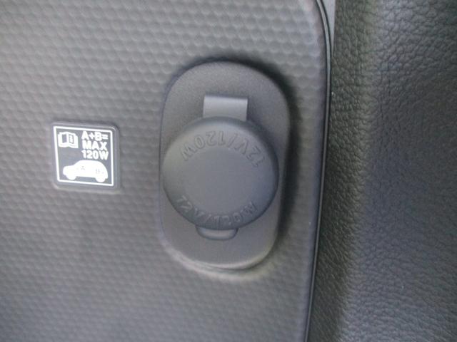 クロスビー ＨＹＢＲＩＤ　ＭＺ　４型　４ＷＤ　衝突被害軽減ブレーキ　オートライト　プッシュスタート　シートヒーター　オートエアコン　４ＷＤ　衝突被害軽減システム　アイドリングストップ　横滑り防止機能　衝突安全ボディ　盗難防止システム（75枚目）