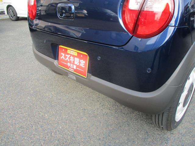 アルトラパンＬＣ ＬＣ　Ｘ　５型　４ＷＤ　ＣＶＴ　衝突被害軽減ブレーキ　プッシュスタート　シートヒーター　オートエアコン　４ＷＤ　衝突被害軽減システム　アイドリングストップ　横滑り防止機能　衝突安全ボディ　盗難防止システム（16枚目）