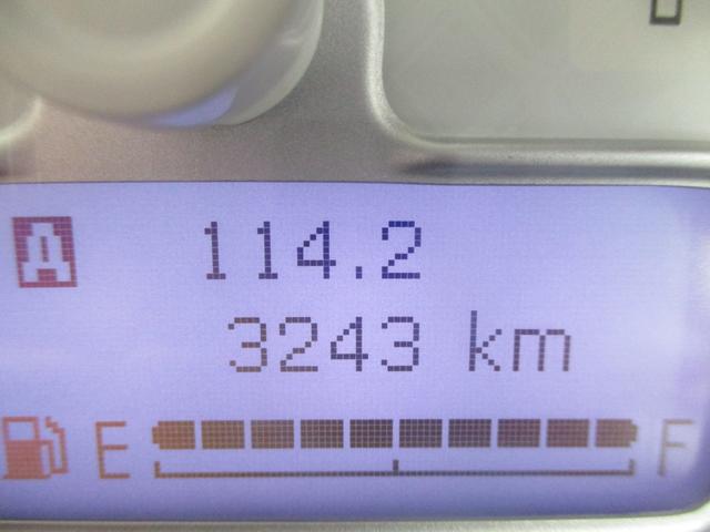 アルトラパンＬＣ ＬＣ　Ｘ　５型　４ＷＤ　ＣＶＴ　衝突被害軽減ブレーキ　プッシュスタート　シートヒーター　オートエアコン　４ＷＤ　衝突被害軽減システム　アイドリングストップ　横滑り防止機能　衝突安全ボディ　盗難防止システム（22枚目）