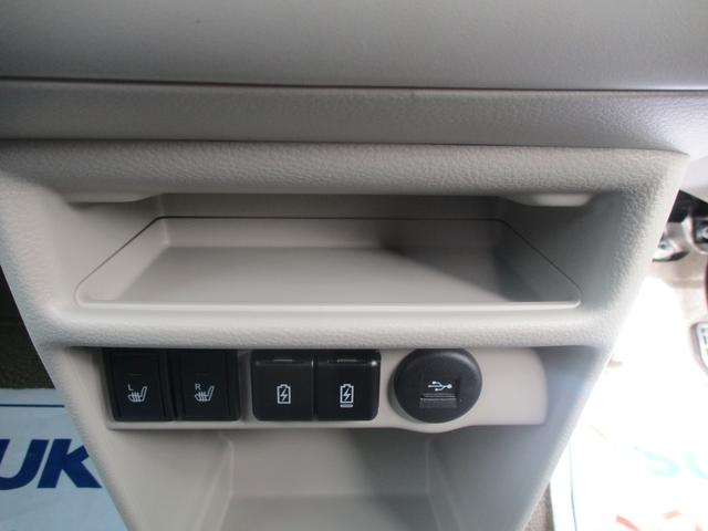 アルトラパンＬＣ ＬＣ　Ｘ　５型　４ＷＤ　ＣＶＴ　衝突被害軽減ブレーキ　プッシュスタート　シートヒーター　オートエアコン　４ＷＤ　衝突被害軽減システム　アイドリングストップ　横滑り防止機能　衝突安全ボディ　盗難防止システム（28枚目）