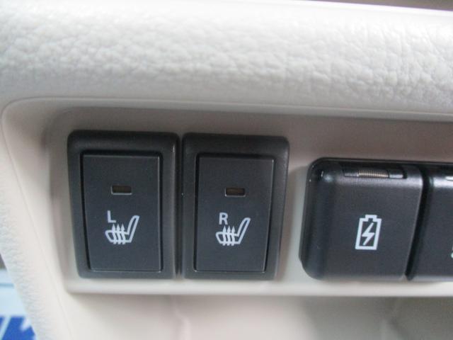 アルトラパンＬＣ ＬＣ　Ｘ　５型　４ＷＤ　ＣＶＴ　衝突被害軽減ブレーキ　プッシュスタート　シートヒーター　オートエアコン　４ＷＤ　衝突被害軽減システム　アイドリングストップ　横滑り防止機能　衝突安全ボディ　盗難防止システム（29枚目）