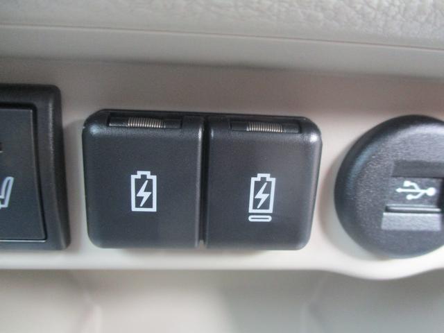 アルトラパンＬＣ ＬＣ　Ｘ　５型　４ＷＤ　ＣＶＴ　衝突被害軽減ブレーキ　プッシュスタート　シートヒーター　オートエアコン　４ＷＤ　衝突被害軽減システム　アイドリングストップ　横滑り防止機能　衝突安全ボディ　盗難防止システム（30枚目）