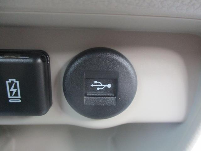 アルトラパンＬＣ ＬＣ　Ｘ　５型　４ＷＤ　ＣＶＴ　衝突被害軽減ブレーキ　プッシュスタート　シートヒーター　オートエアコン　４ＷＤ　衝突被害軽減システム　アイドリングストップ　横滑り防止機能　衝突安全ボディ　盗難防止システム（31枚目）