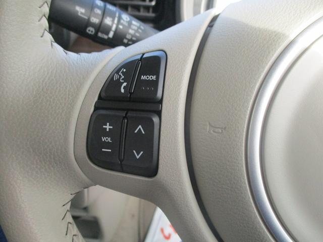 アルトラパンＬＣ ＬＣ　Ｘ　５型　４ＷＤ　ＣＶＴ　衝突被害軽減ブレーキ　プッシュスタート　シートヒーター　オートエアコン　４ＷＤ　衝突被害軽減システム　アイドリングストップ　横滑り防止機能　衝突安全ボディ　盗難防止システム（33枚目）