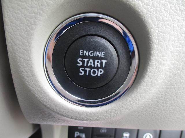 アルトラパンＬＣ ＬＣ　Ｘ　５型　４ＷＤ　ＣＶＴ　衝突被害軽減ブレーキ　プッシュスタート　シートヒーター　オートエアコン　４ＷＤ　衝突被害軽減システム　アイドリングストップ　横滑り防止機能　衝突安全ボディ　盗難防止システム（35枚目）